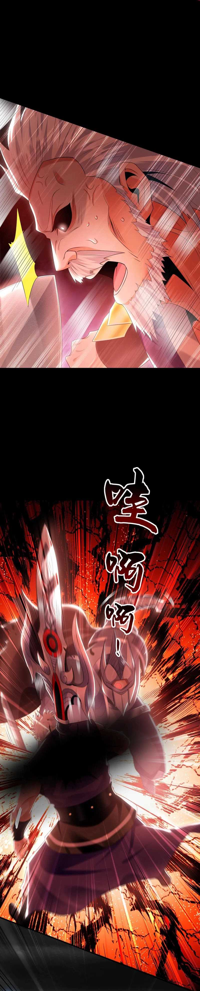 1 Million Times Attack Speed