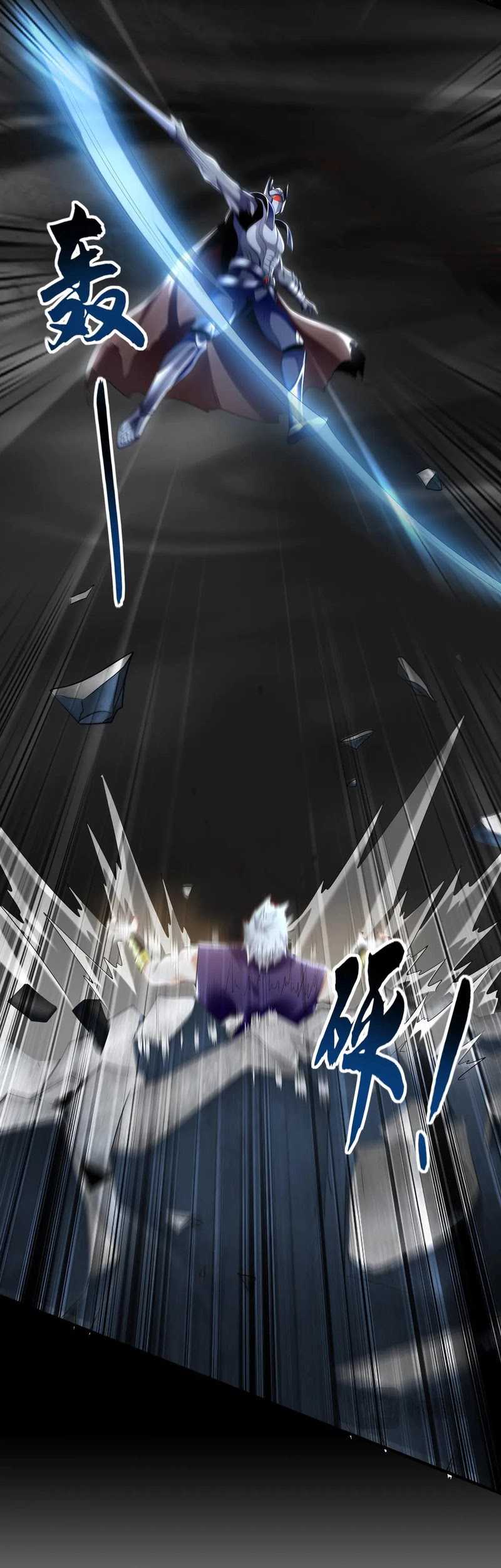 1 Million Times Attack Speed