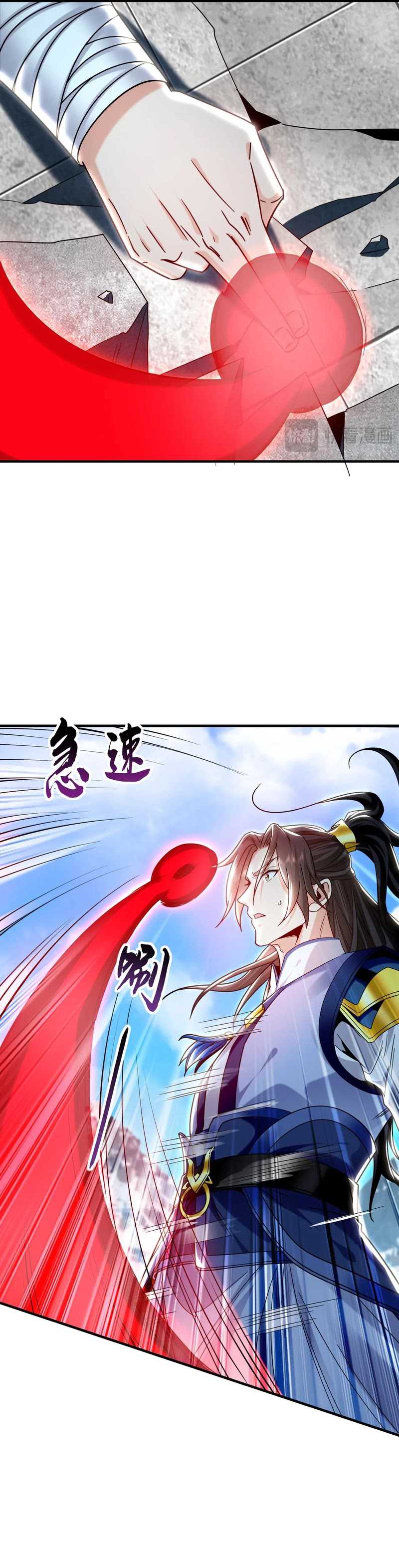 1 Million Times Attack Speed