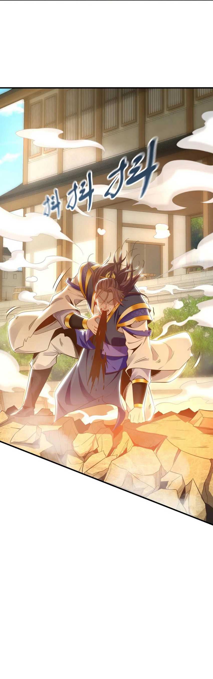 1 Million Times Attack Speed