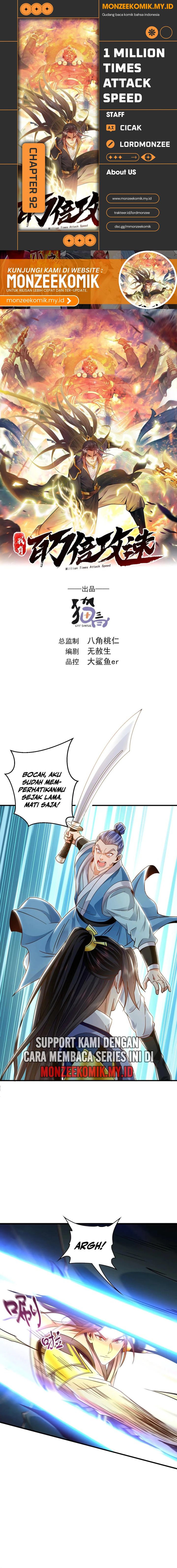 1 Million Times Attack Speed
