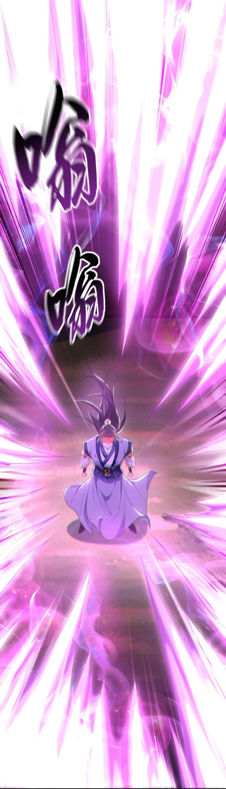 1 Million Times Attack Speed