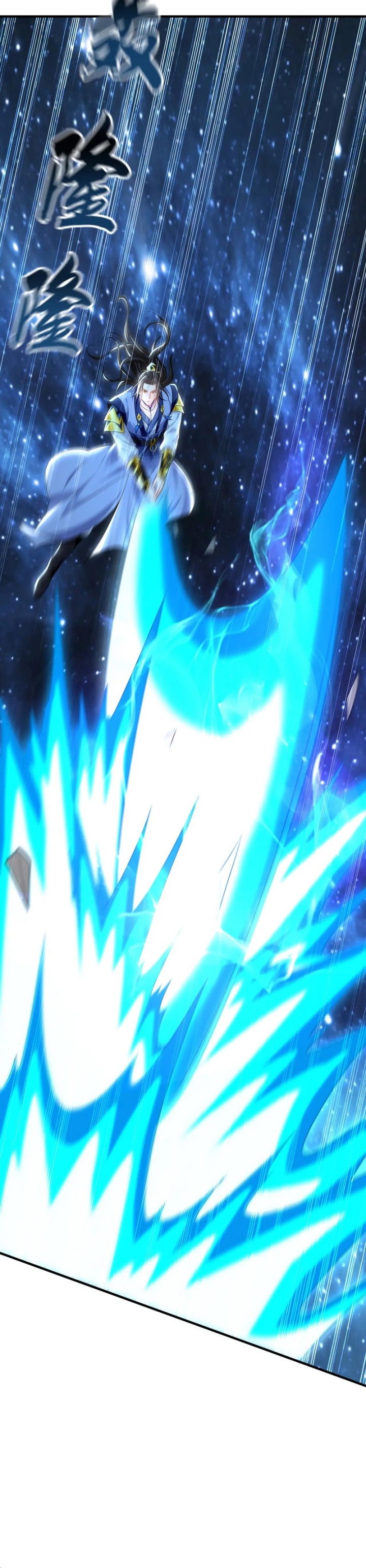 1 Million Times Attack Speed