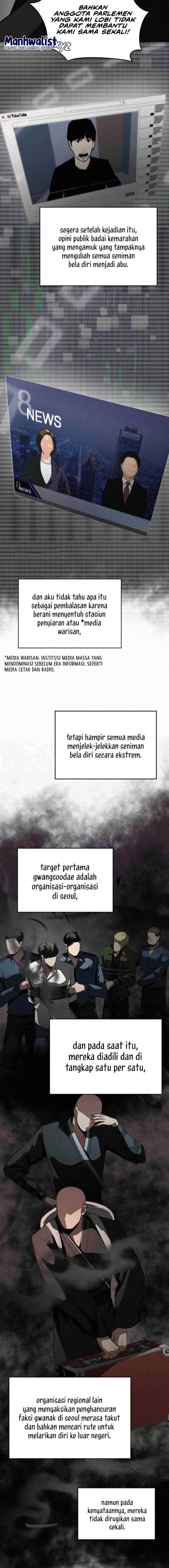 21st Century Retrogression