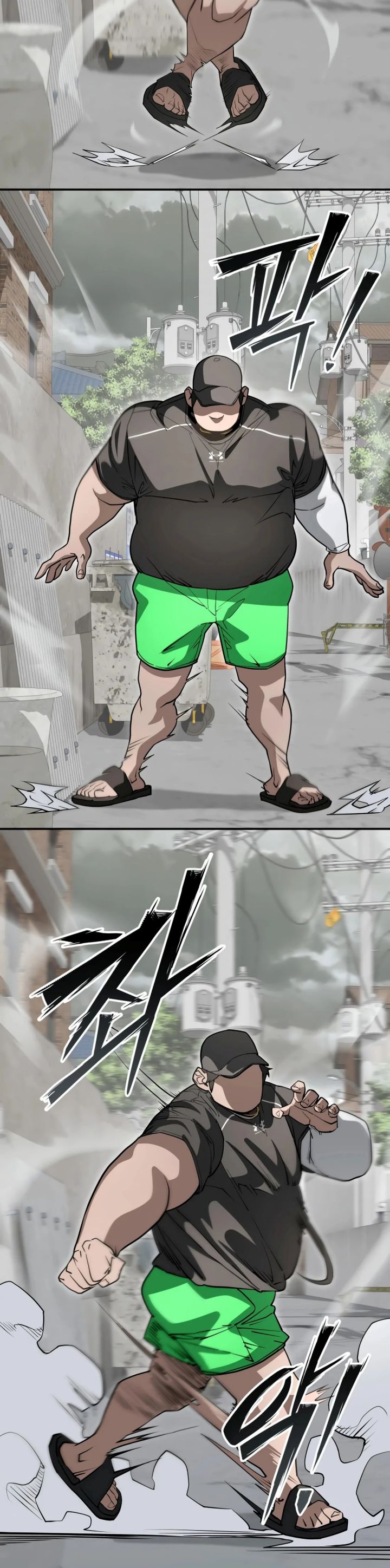 99 Boss