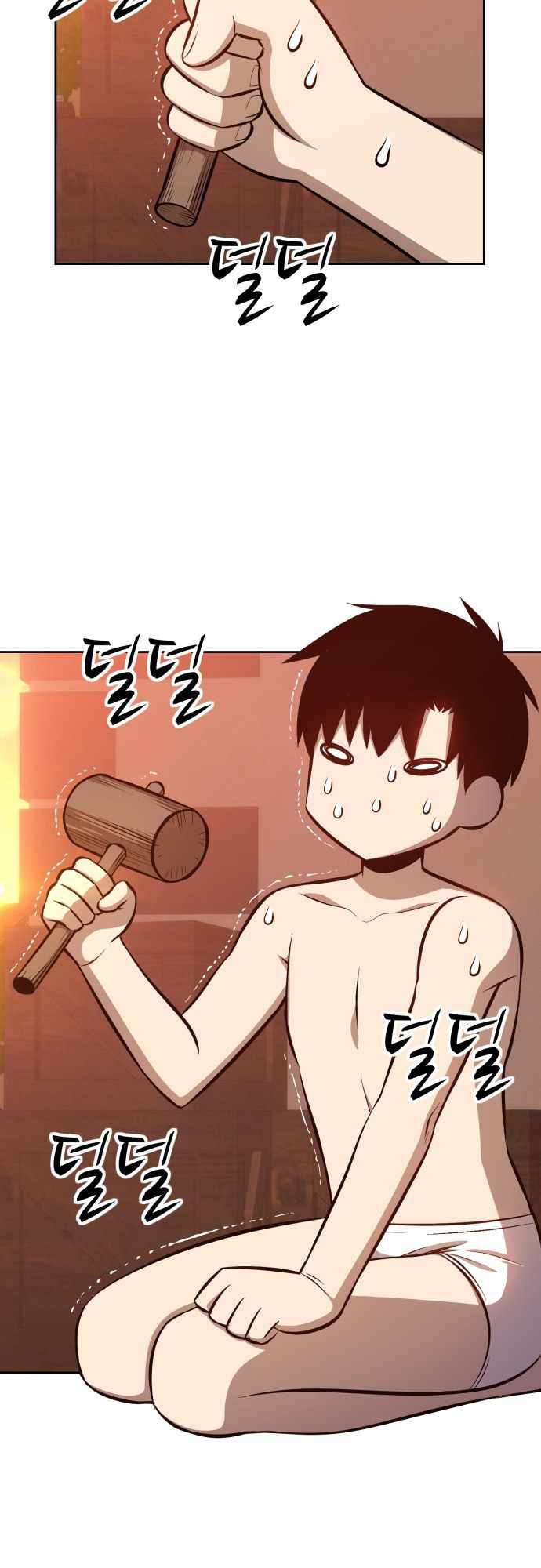+99 Wooden Stick