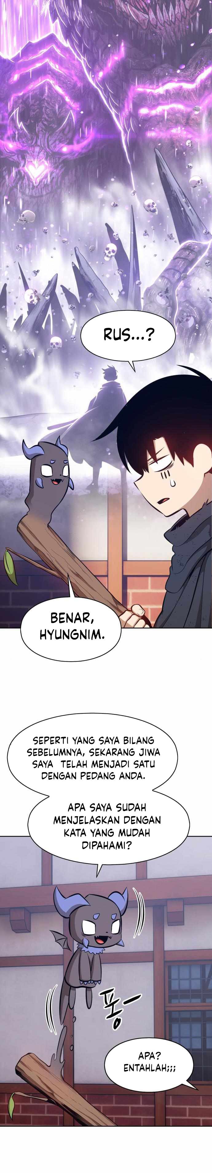 +99 Wooden Stick