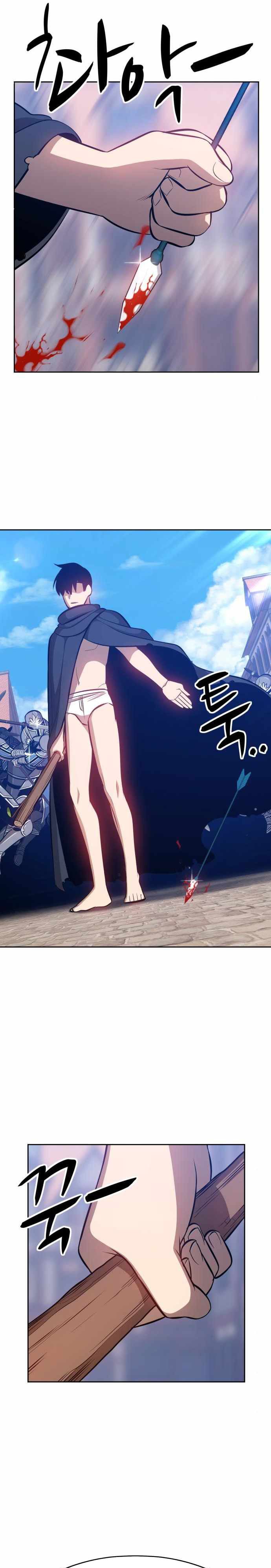 +99 Wooden Stick