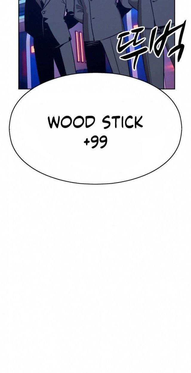 +99 Wooden Stick