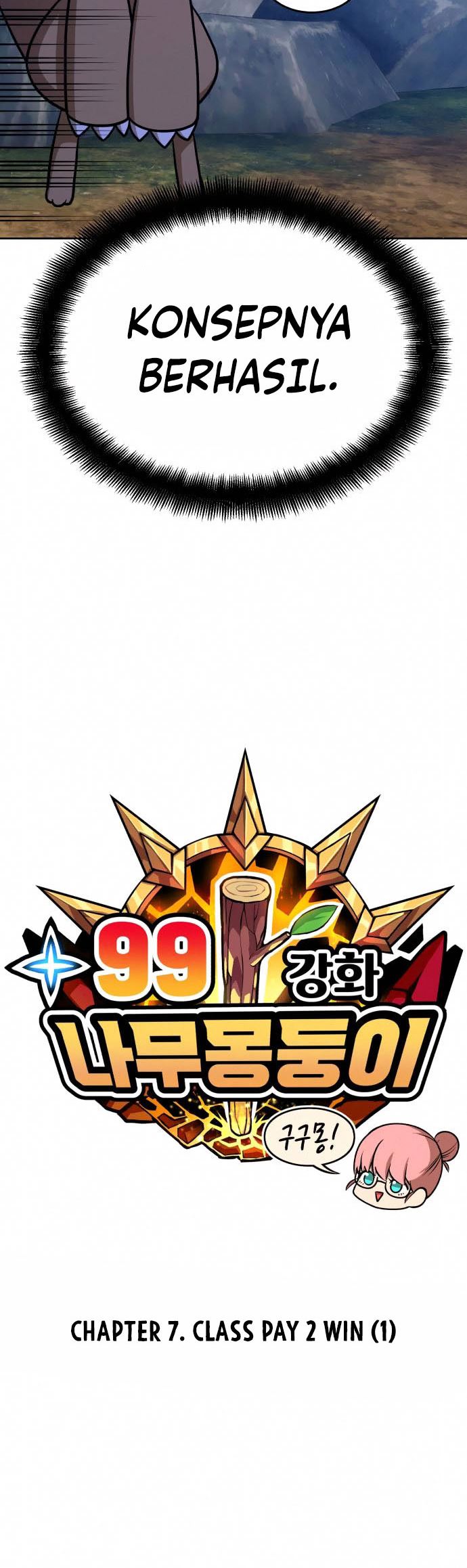 +99 Wooden Stick