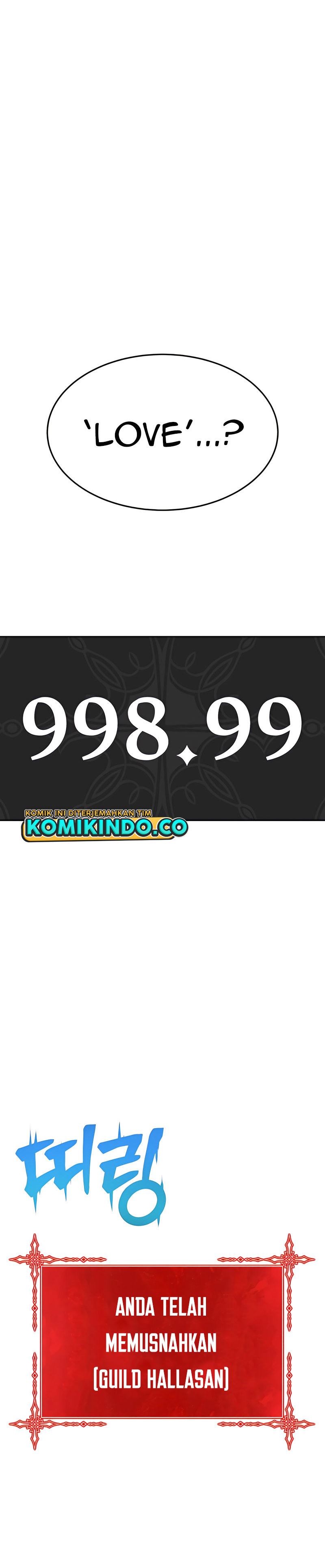 +99 Wooden Stick