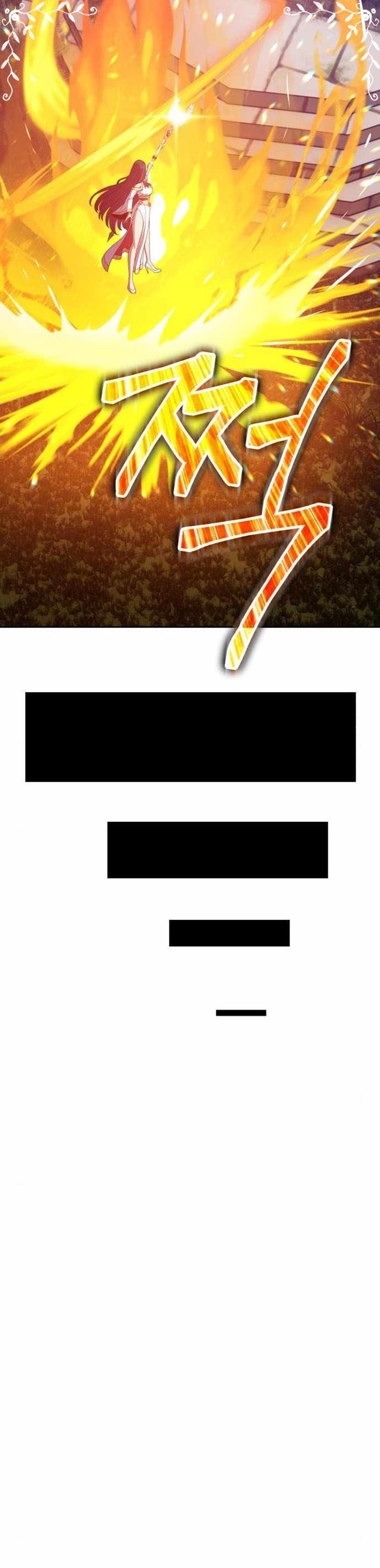 +99 Wooden Stick