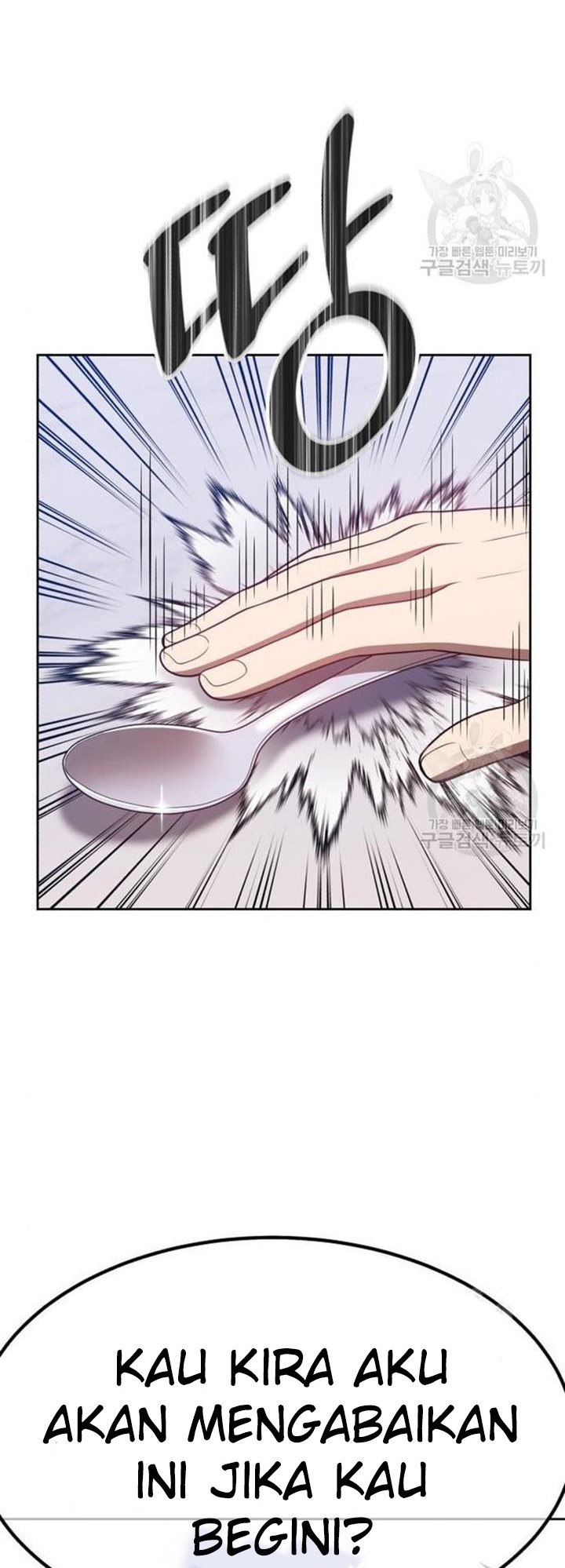 +99 Wooden Stick
