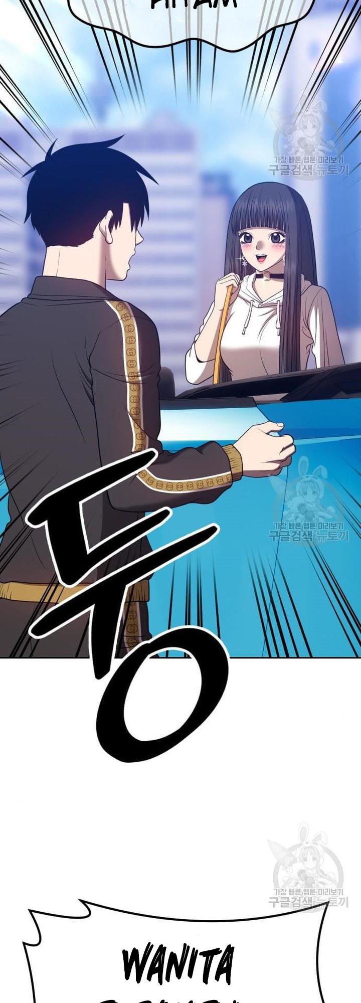 +99 Wooden Stick