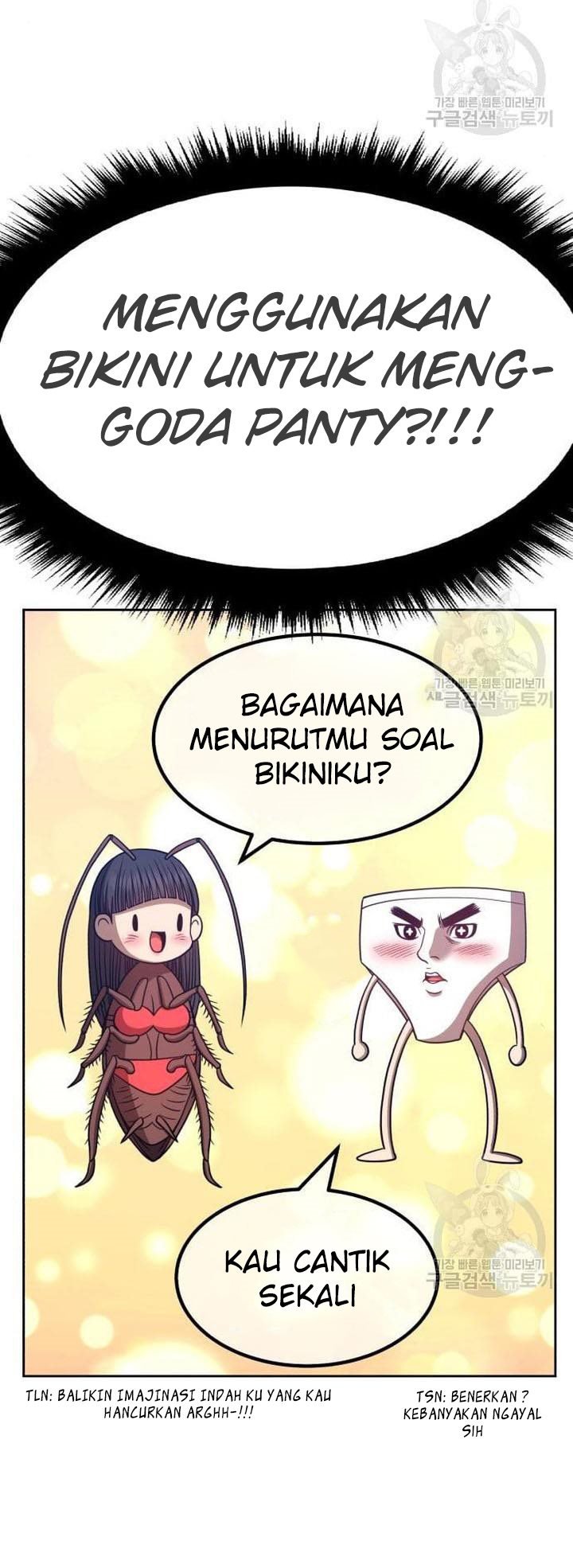 +99 Wooden Stick
