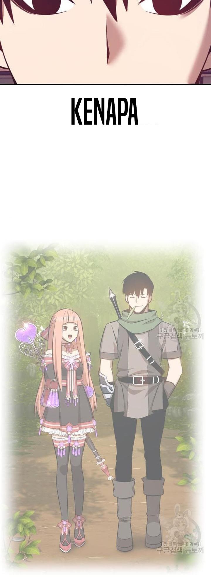 +99 Wooden Stick