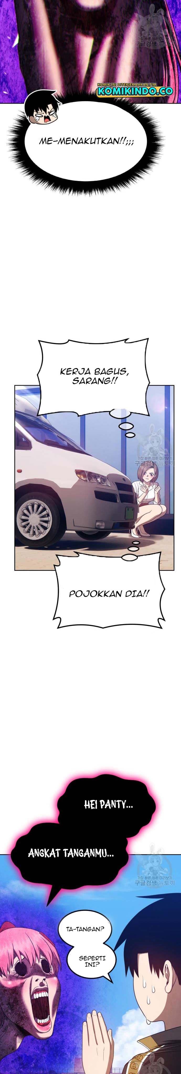 +99 Wooden Stick