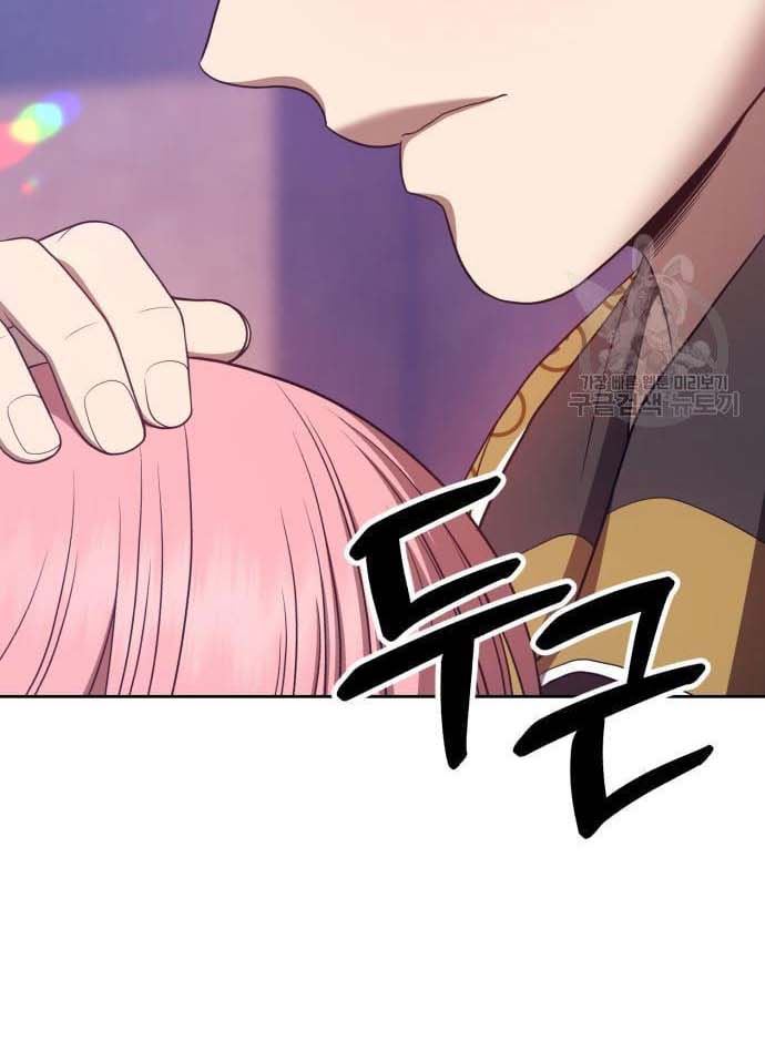 +99 Wooden Stick