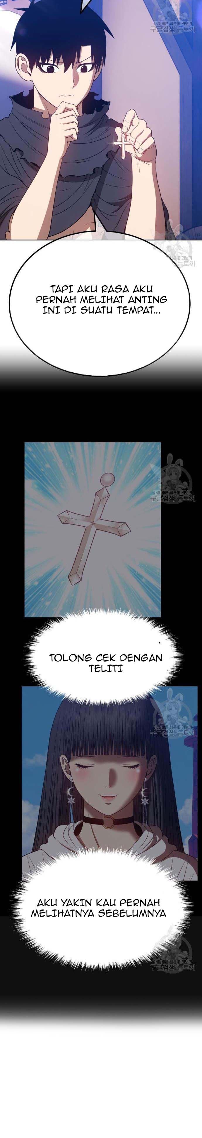+99 Wooden Stick