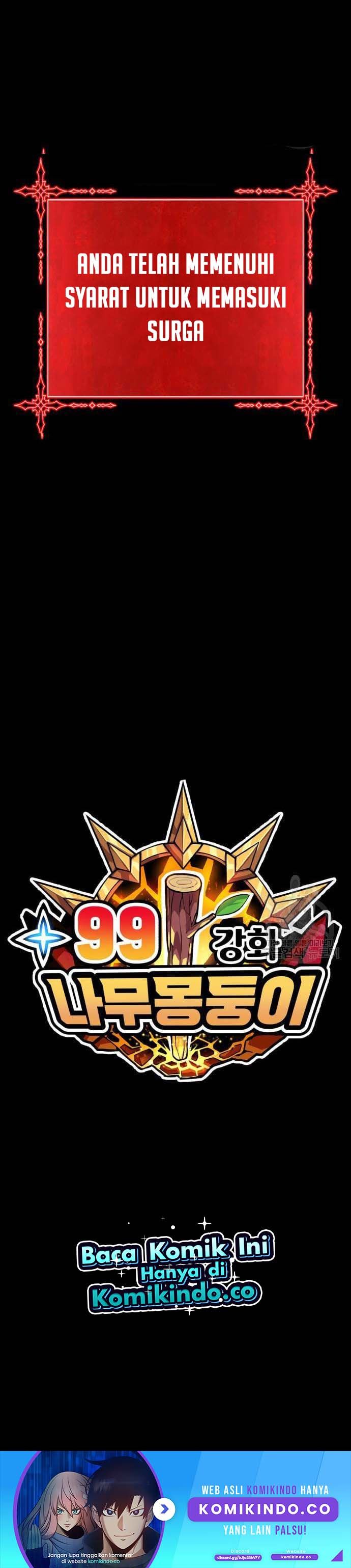 +99 Wooden Stick