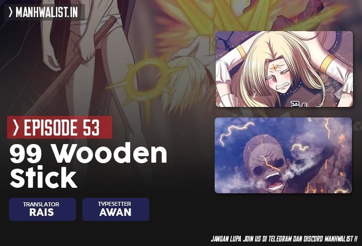 +99 Wooden Stick