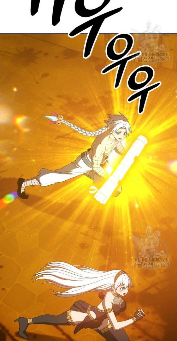 +99 Wooden Stick