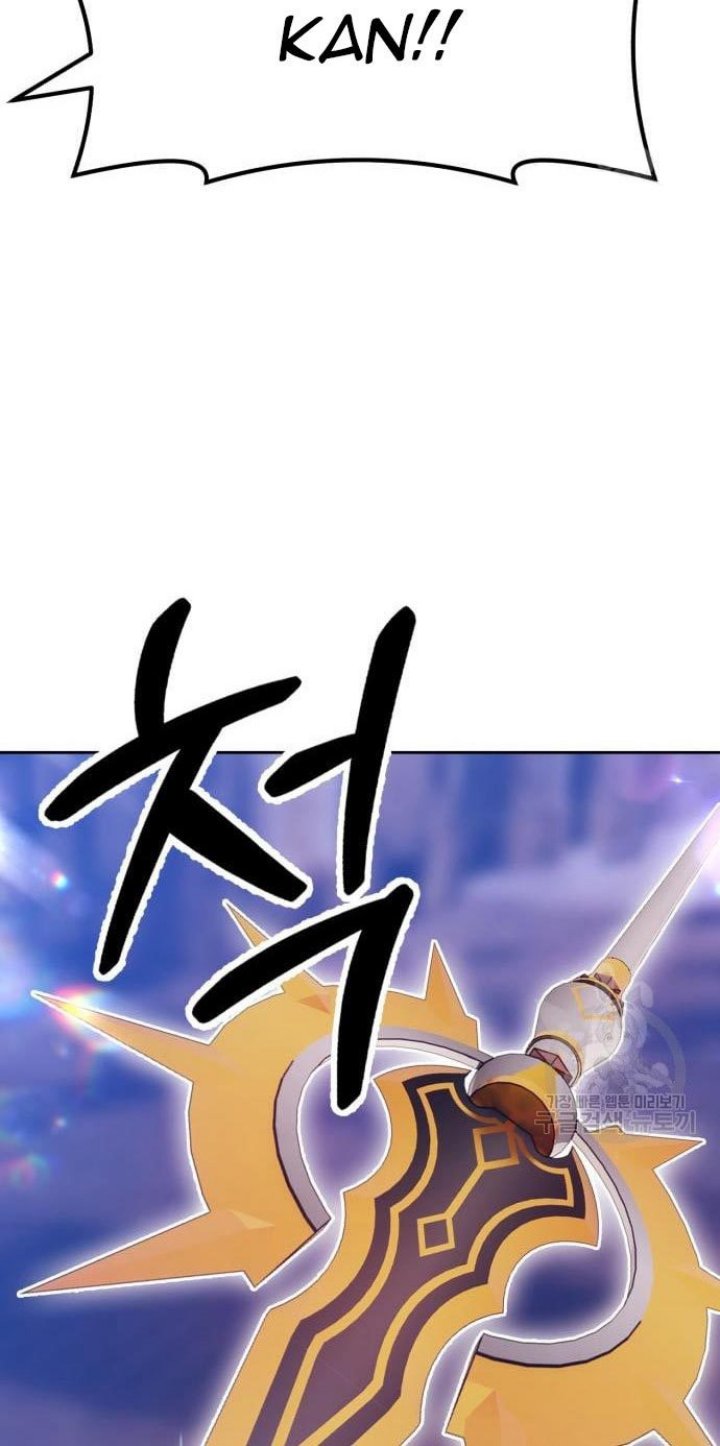 +99 Wooden Stick