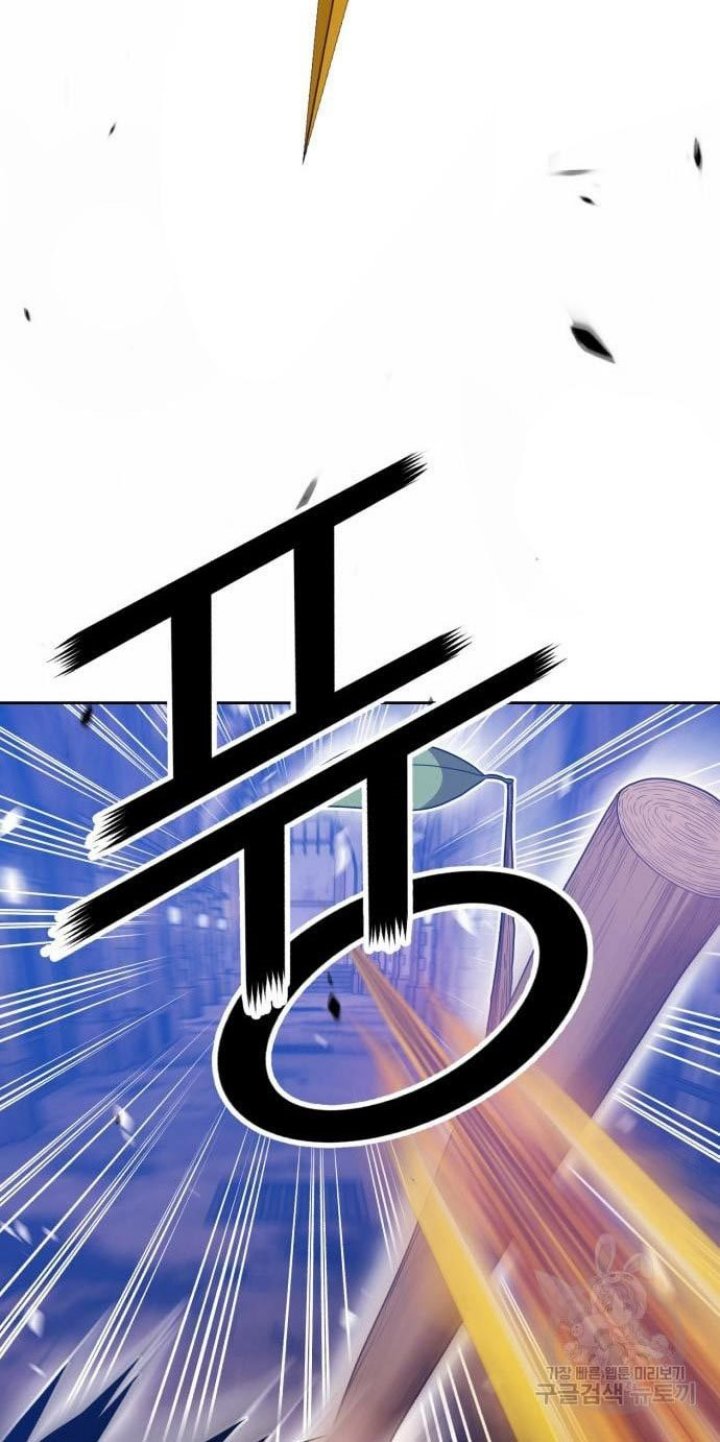 +99 Wooden Stick