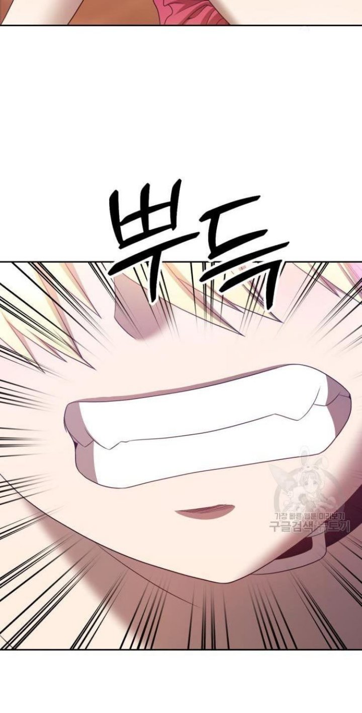 +99 Wooden Stick
