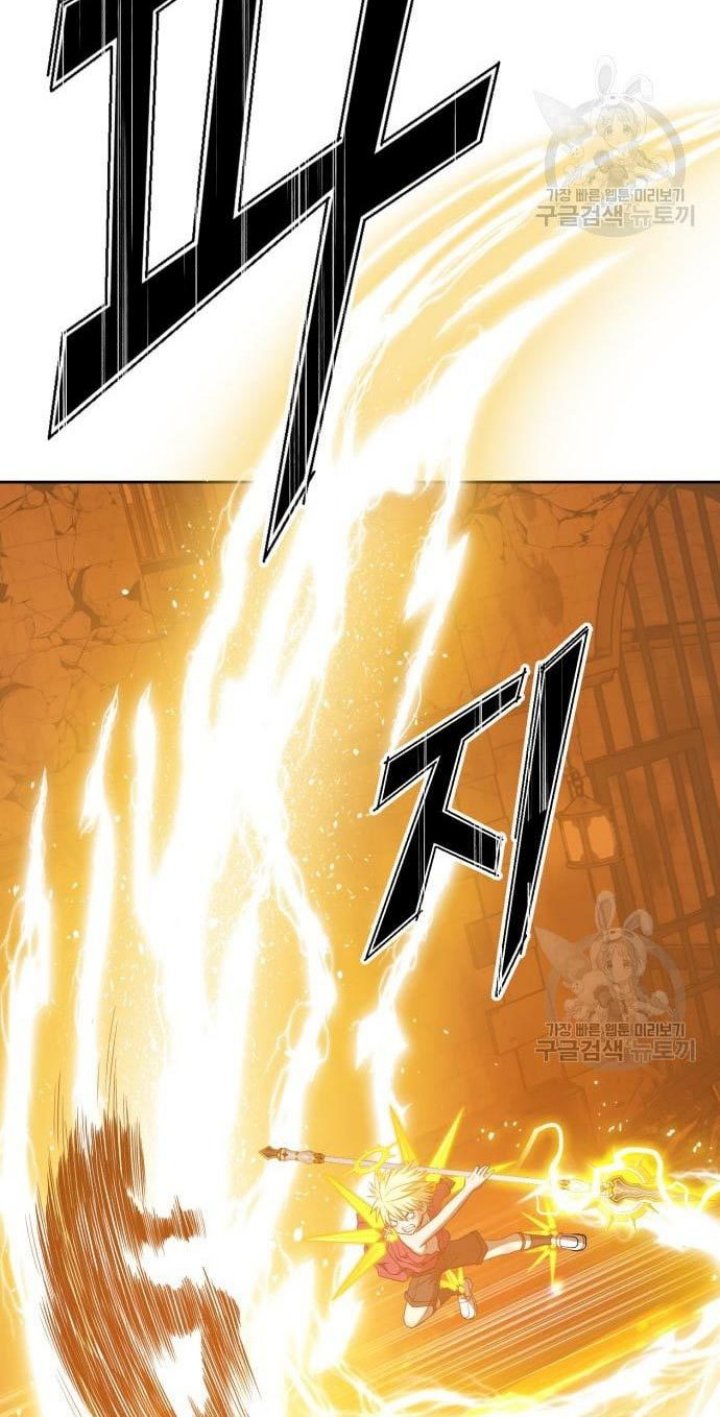 +99 Wooden Stick
