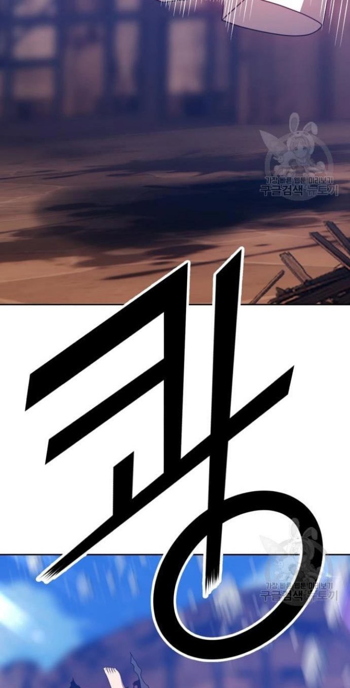 +99 Wooden Stick