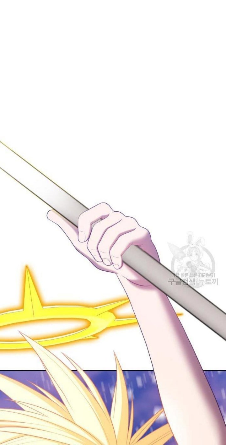 +99 Wooden Stick