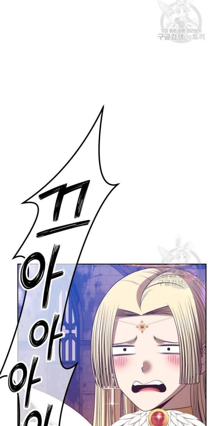 +99 Wooden Stick