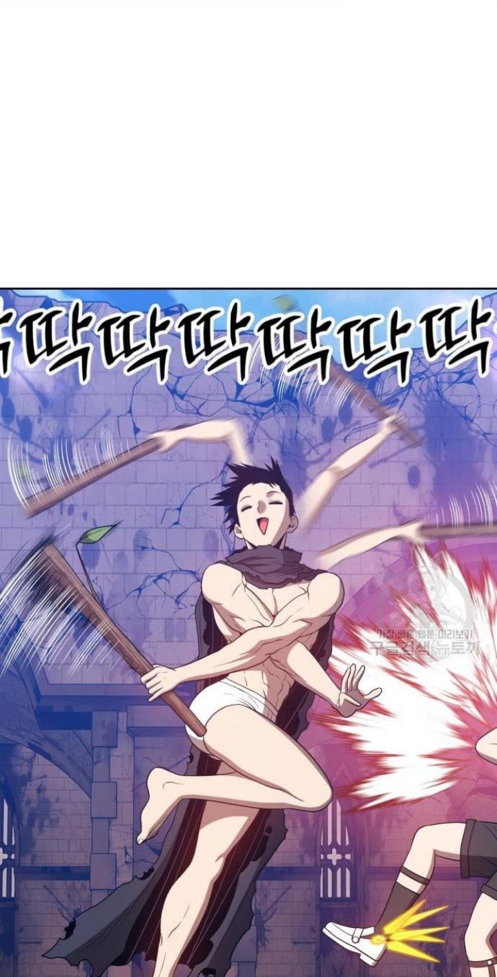 +99 Wooden Stick