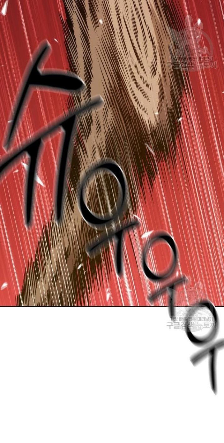 +99 Wooden Stick