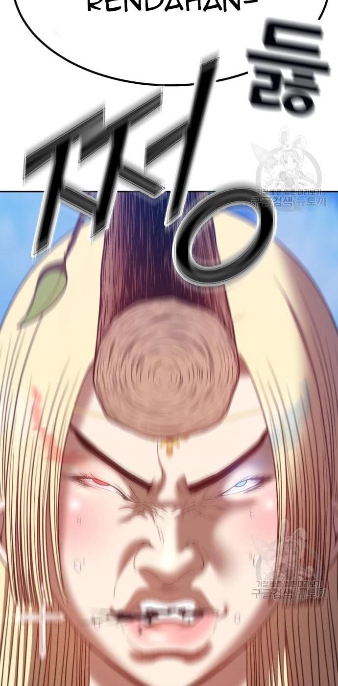 +99 Wooden Stick