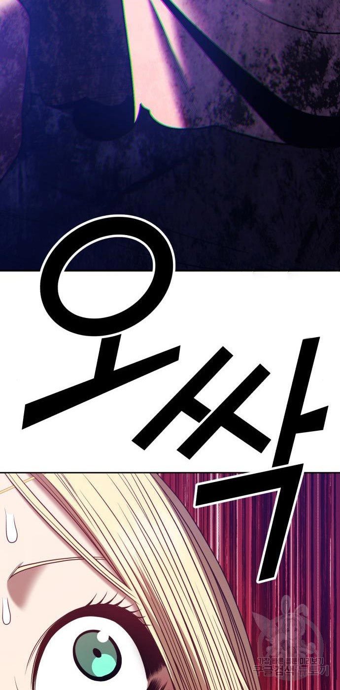 +99 Wooden Stick