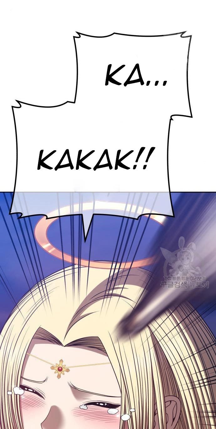 +99 Wooden Stick