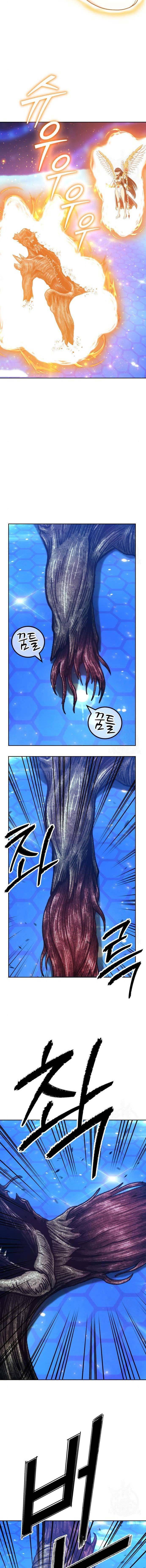 +99 Wooden Stick