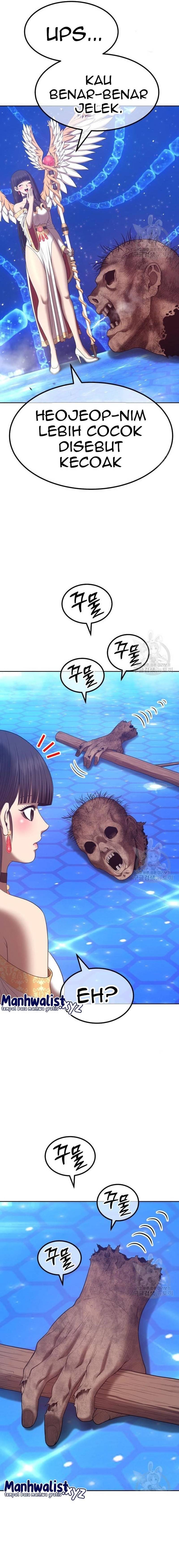 +99 Wooden Stick