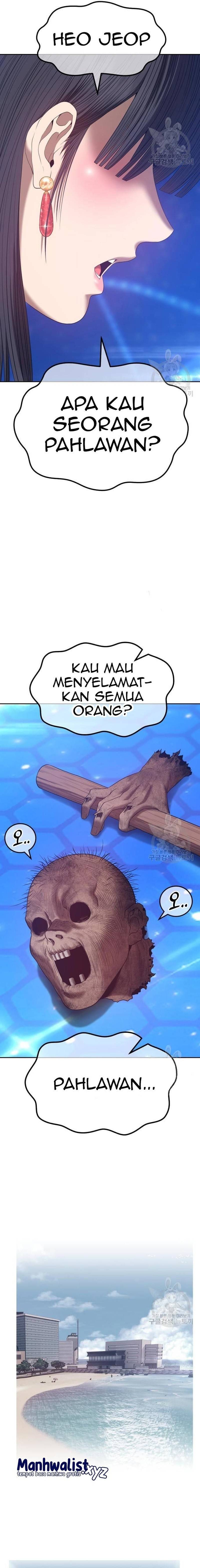 +99 Wooden Stick