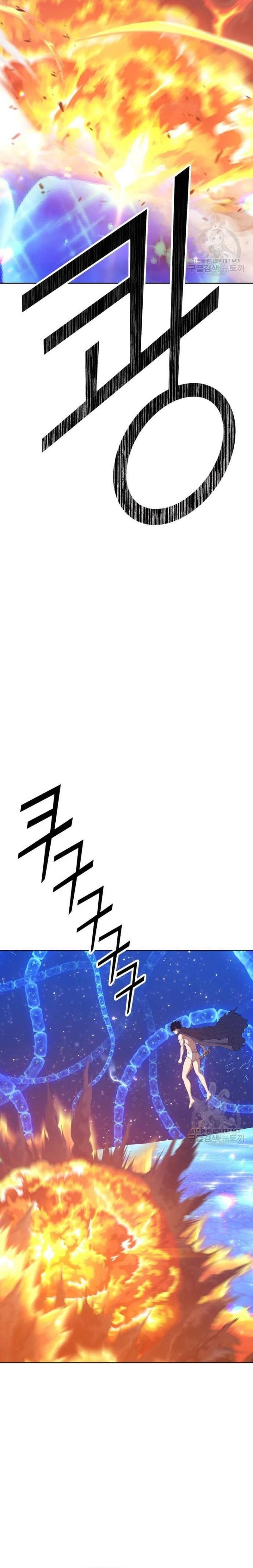 +99 Wooden Stick