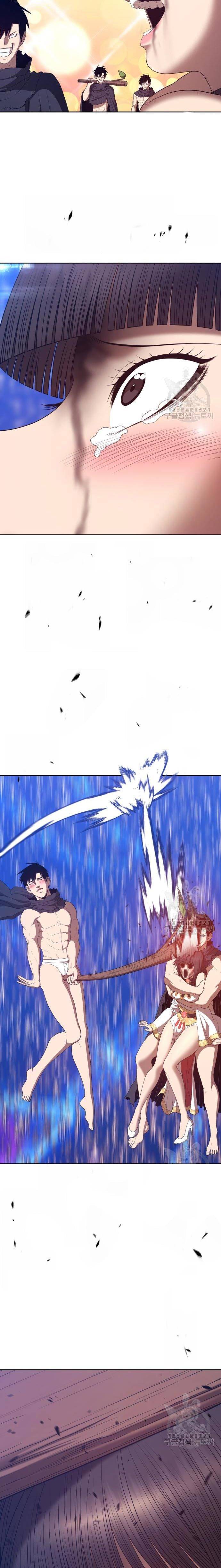 +99 Wooden Stick