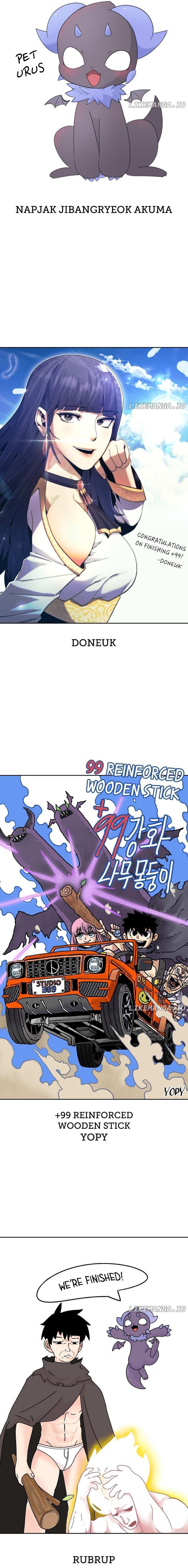 +99 Wooden Stick