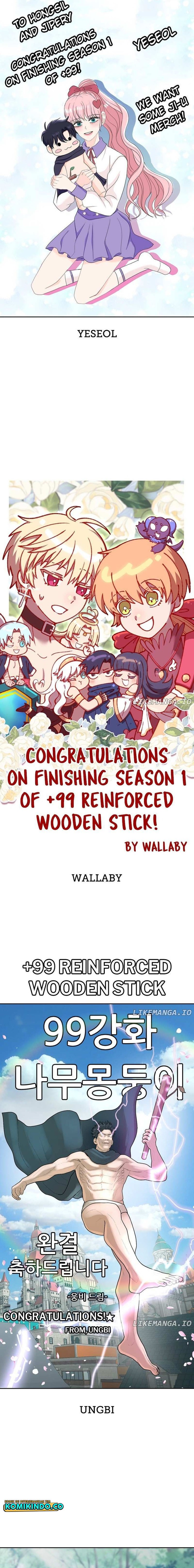 +99 Wooden Stick