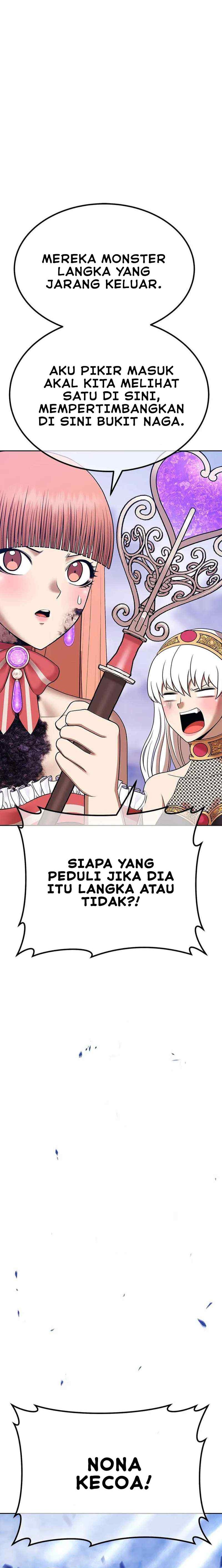 +99 Wooden Stick