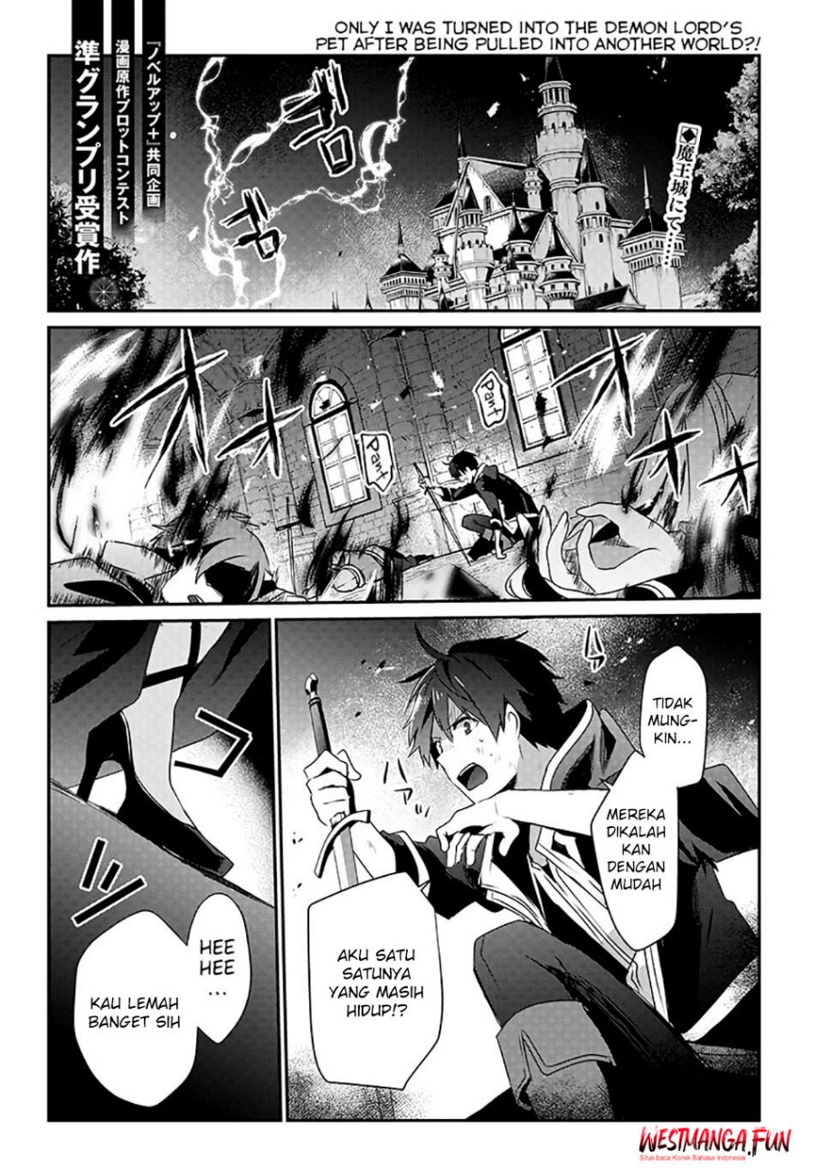 Isekai de Ore dake ga Maou no Pet ni!?