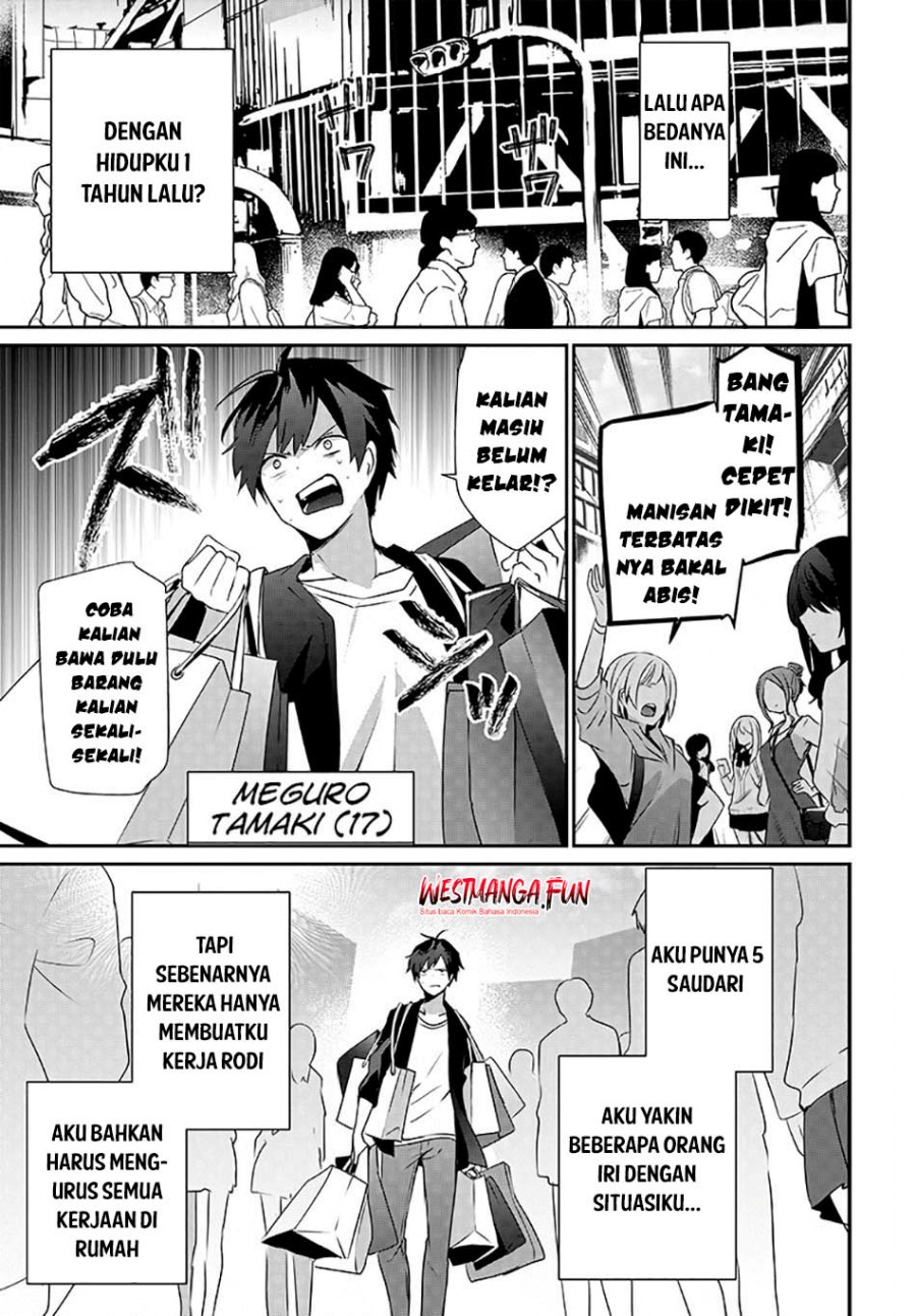 Isekai de Ore dake ga Maou no Pet ni!?