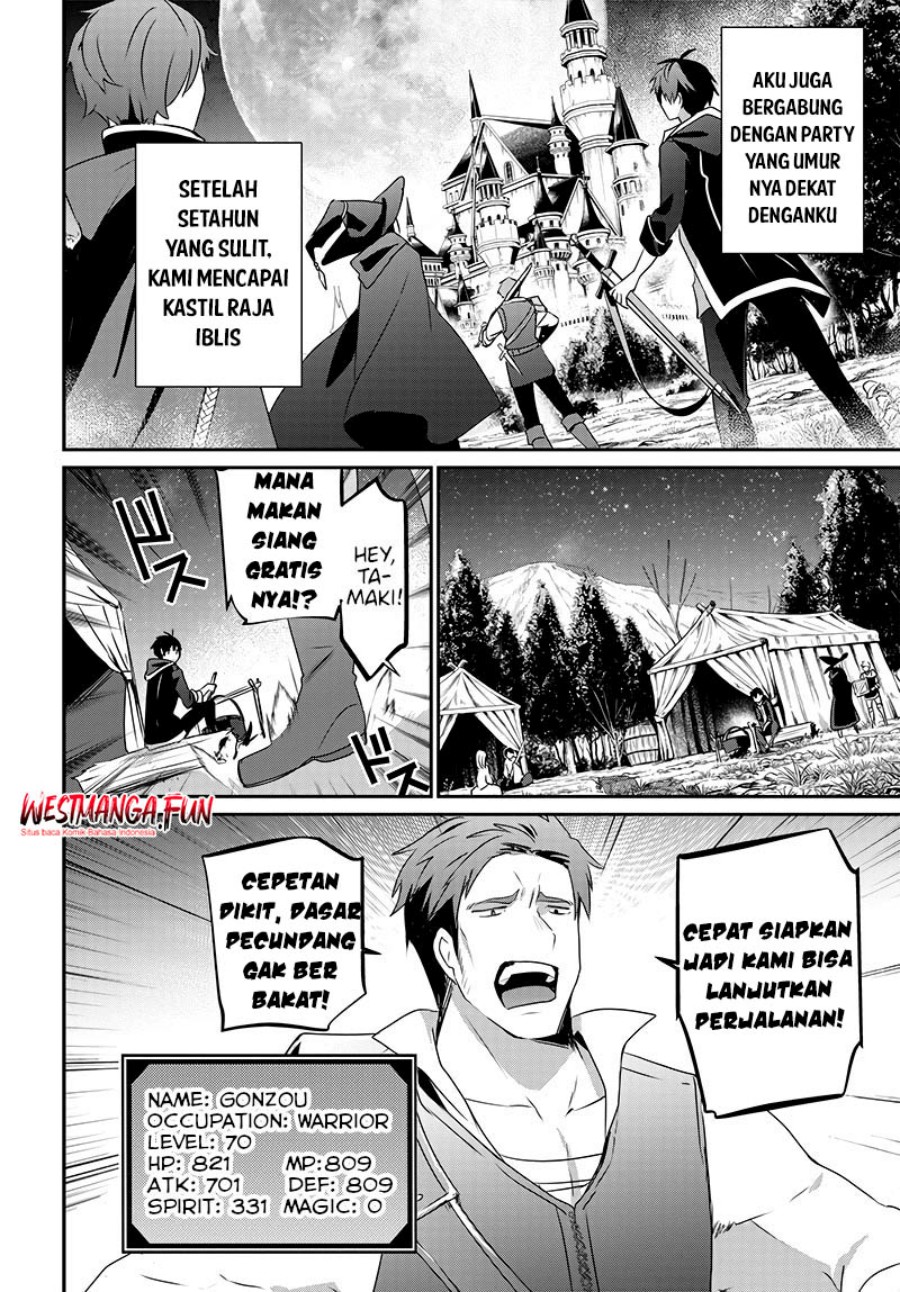 Isekai de Ore dake ga Maou no Pet ni!?