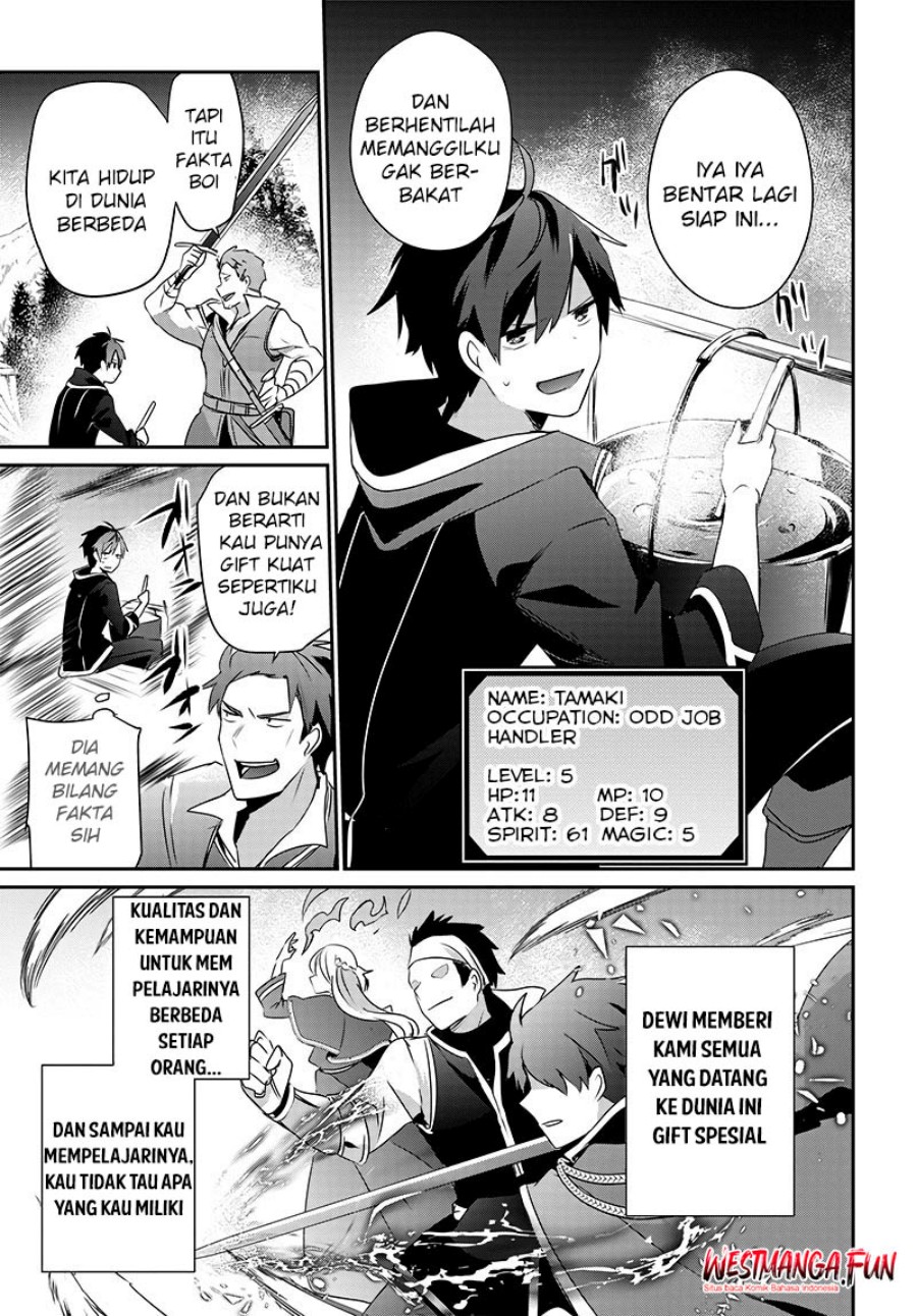 Isekai de Ore dake ga Maou no Pet ni!?